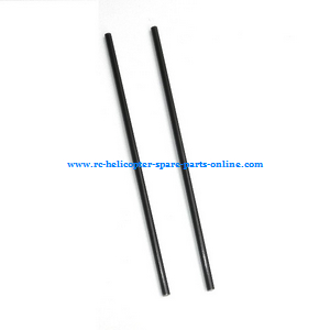 MJX F49 F649 RC helicopter spare parts tail support bar