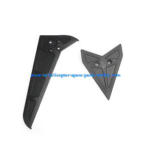 MJX F49 F649 RC helicopter spare parts tail decorative set
