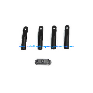 MJX F49 F649 RC helicopter spare parts fixed set of the support bar and decorative set