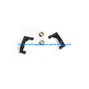 MJX F49 F649 RC helicopter spare parts shoulder fixed parts - Click Image to Close