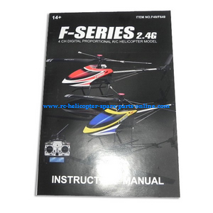 MJX F49 F649 RC helicopter spare parts English manual instruction book - Click Image to Close