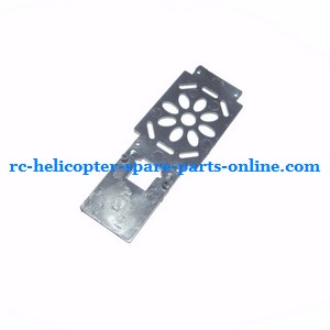 FQ777-250 helicopter spare parts motor cover