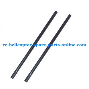 FQ777-507D FQ777-507 RC helicopter spare parts tail support bar - Click Image to Close