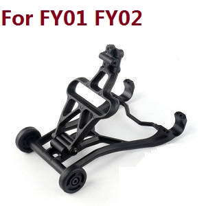 Feiyue FY01 FY02 FY03 FY03H FY04 FY05 RC truck car spare parts rear collision avoidance for FY01 FY02 - Click Image to Close