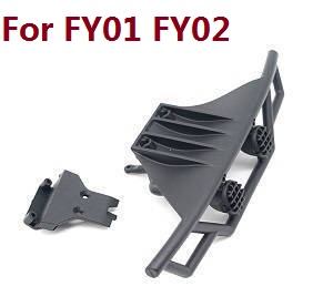 Feiyue FY01 FY02 FY03 FY03H FY04 FY05 RC truck car spare parts front collision avoidance for FY01 FY02 - Click Image to Close