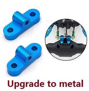 Feiyue FY06 FY07 RC truck car spare parts rear connecting rod fastener (Upgrade to metal)