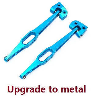 Feiyue FY06 FY07 RC truck car spare parts main girder of rear axle with fixed set (Upgrade to metal)