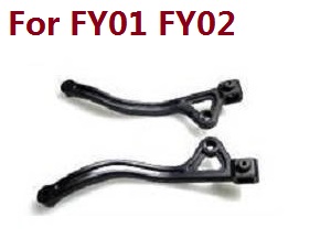 Feiyue FY01 FY02 FY03 FY03H FY04 FY05 RC truck car spare parts rear housing bracket