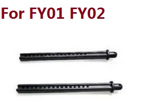 Feiyue FY01 FY02 FY03 FY03H FY04 FY05 RC truck car spare parts shell support (Long) - Click Image to Close