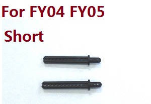 Feiyue FY01 FY02 FY03 FY03H FY04 FY05 RC truck car spare parts car shell pillar (52mm) for FY04 FY05