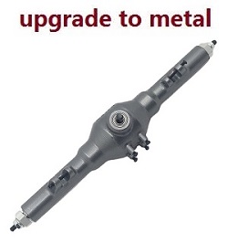 Feiyue FY01 FY02 FY03 FY03H FY04 FY05 RC truck car spare parts wave box assembly of rear axle (Upgrade to metal) Titanium color - Click Image to Close
