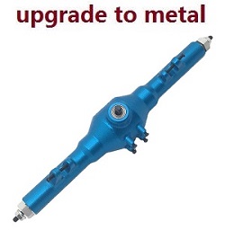 Feiyue FY01 FY02 FY03 FY03H FY04 FY05 RC truck car spare parts wave box assembly of rear axle (Upgrade to metal) Blue