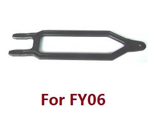 Feiyue FY06 FY07 RC truck car spare parts fixed layer for the battery (For FY06)