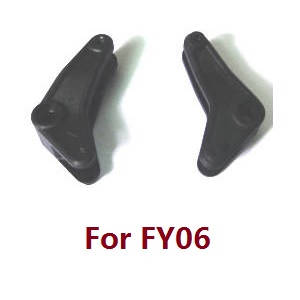 Feiyue FY06 FY07 RC truck car spare parts sheep horn (For FY06)