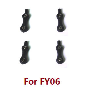 Feiyue FY06 FY07 RC truck car spare parts rear damping link (For FY06)