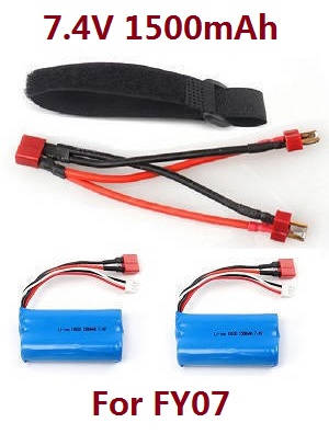 Feiyue FY06 FY07 RC truck car spare parts 7.4V 1500mAh battery with parallel line 2pcs For FY07