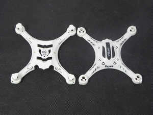 Fayee fy530 quadcopter spare parts upper and lower cover