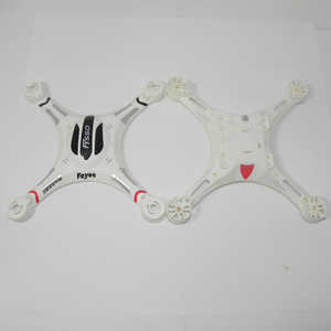 Fayee fy550 fy550-1 quadcopter spare parts upper and lower cover - Click Image to Close