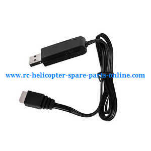 Fayee fy560 quadcopter spare parts USB charger wire 7.4V - Click Image to Close