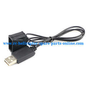 Hubsan H107C+ H107D+ RC Quadcopter spare parts USB charger wire (V2) - Click Image to Close