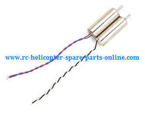 H107P Hubsan X4 Plus RC Quadcopter spare parts main motors 2pcs - Click Image to Close