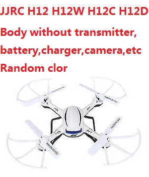 jjrc h12 drone