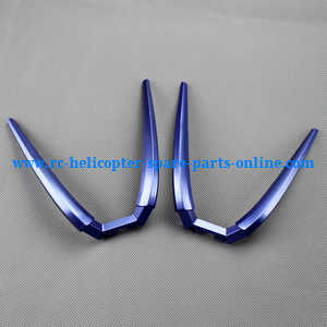 JJRC Yizhan X6 H16 H16C quadcopter spare parts undercarriage landing skid (Blue) - Click Image to Close