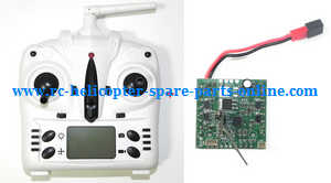 JJRC Yizhan X6 H16 H16C quadcopter spare parts transmitter + pcb board - Click Image to Close