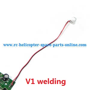 JJRC Yizhan X6 H16 H16C quadcopter spare parts LED lamp (V1 welding)