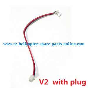 JJRC Yizhan X6 H16 H16C quadcopter spare parts LED light (V2 with plug) - Click Image to Close