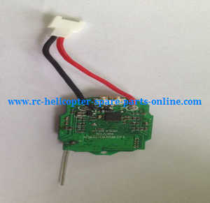 JJRC H21 quadcopter spare parts receive PCB board