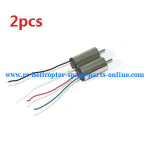 JJRC H21 quadcopter spare parts main motor 2pcs