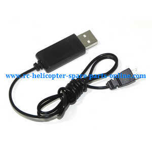 JJRC H21 quadcopter spare parts USB charger wire