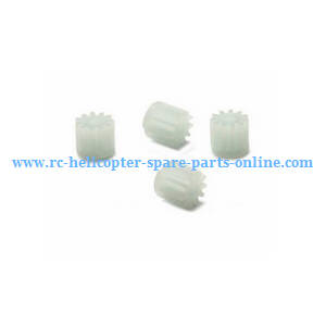 Hubsan H216A RC Quadcopter spare parts small plastic gear on the motor 4pcs