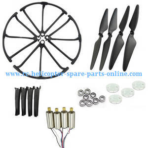 Hubsan H216A RC Quadcopter spare parts main motors + main blades + protection frame + undercarriage + main gears + bearings (Black) - Click Image to Close