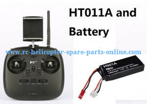 Hubsan H216A RC Quadcopter spare parts transmitter with battery (HT011A)