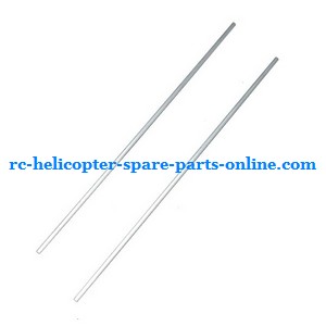 HTX H227-55 helicopter spare parts tail support bar (Silver) - Click Image to Close