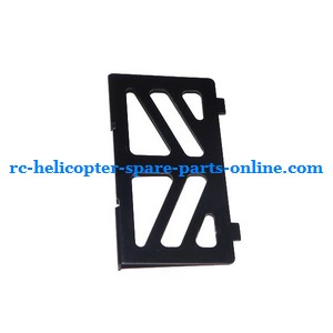 HTX H227-55 helicopter spare parts back board (Black)