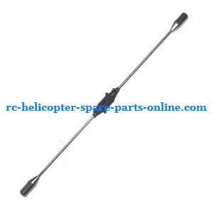 HTX H227-55 helicopter spare parts balance bar - Click Image to Close