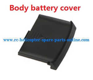 JJRC H25 H25C H25W H25G quadcopter spare parts body battery cover - Click Image to Close