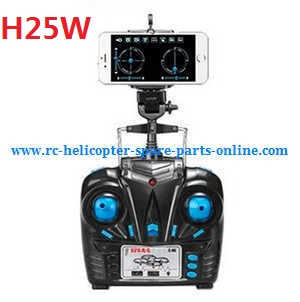 JJRC H25 H25C H25W H25G quadcopter spare parts remote controller transmitter (H25W)