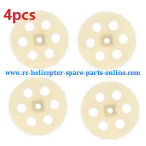 JJRC H26 H26C H26W H26D H26WH quadcopter spare parts main gear (4pcs)