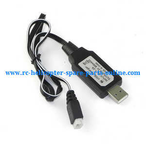 JJRC H26 H26C H26W H26D H26WH quadcopter spare parts USB charger wire 7.4V - Click Image to Close