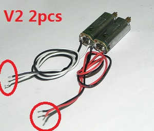 JJRC H26 H26C H26W H26D H26WH quadcopter spare parts main motor (V2 2pcs) - Click Image to Close
