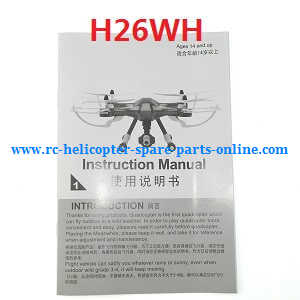 JJRC H26 H26C H26W H26D H26WH quadcopter spare parts English manual book (h26wh)