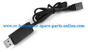 JJRC H28 H28C H28W H28WH quadcopter spare parts USB charger wire - Click Image to Close