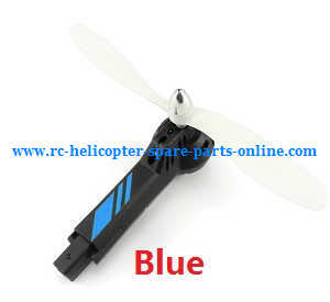 JJRC H28 H28C H28W H28WH quadcopter spare parts main motor + main blades + cap of blades + motor deck + side motor cover bar (Blue-Black)