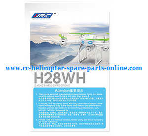 JJRC H28 H28C H28W H28WH quadcopter spare parts English manual book (H28WH)