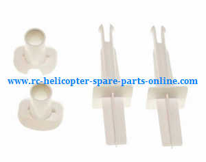Hubsan H301S SPY HAWK RC Airplane spare parts small fixed plastic set B - Click Image to Close