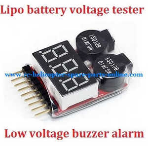 Hubsan H301S SPY HAWK RC Airplane spare parts Lipo battery voltage tester low voltage buzzer alarm (1-8s) - Click Image to Close